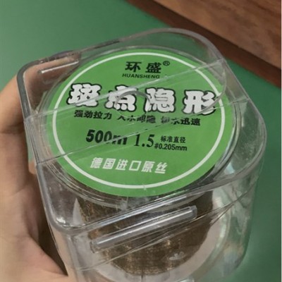 DÂY TRỤC TÀNG HÌNH 500M