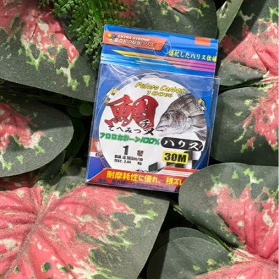 DÂY THẺO CARBON TASAYAN