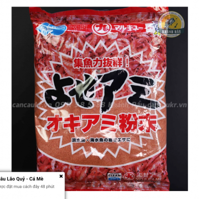 BỘT TÔM THƠM – NHỎ