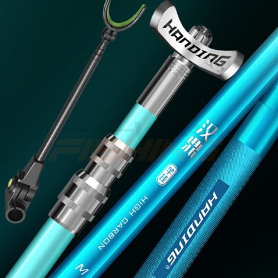 GÁC CẦN CARBON HANDING