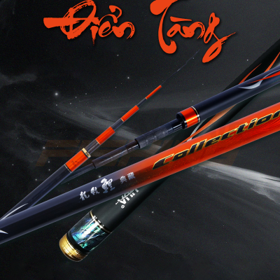 HUA Điển Tàng II