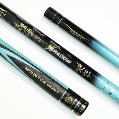 Cần câu HUA Hắc Ảnh