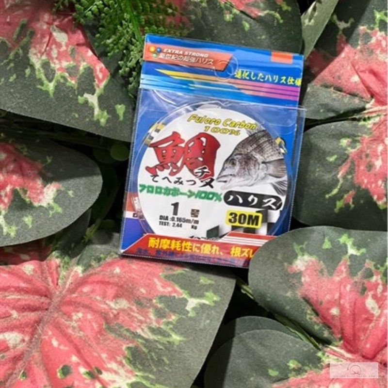 DÂY THẺO CARBON TASAYAN