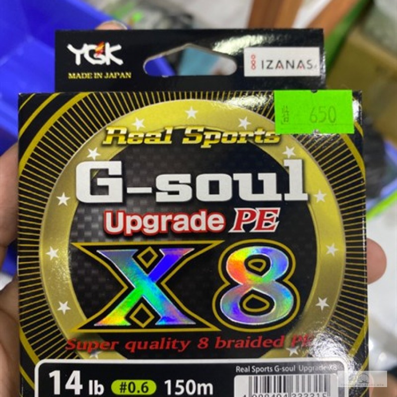 DÂY DÙ YGK G-SOUL X8